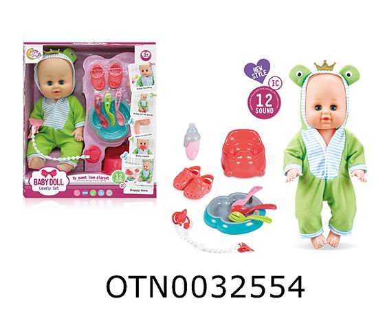 DOLL SET