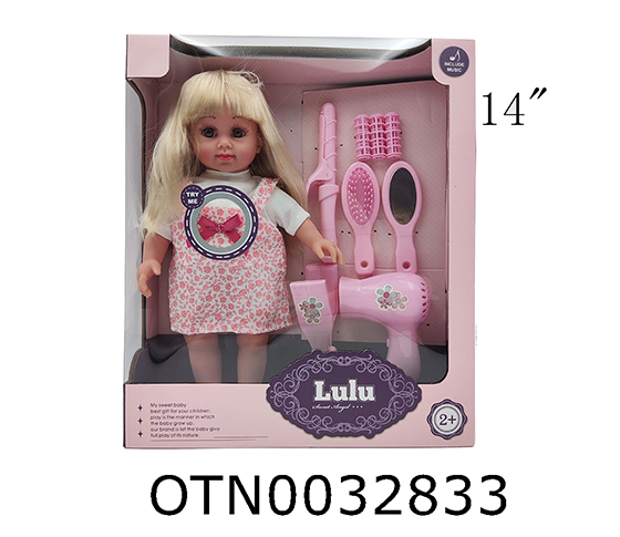  DOLL SET