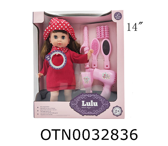  DOLL SET