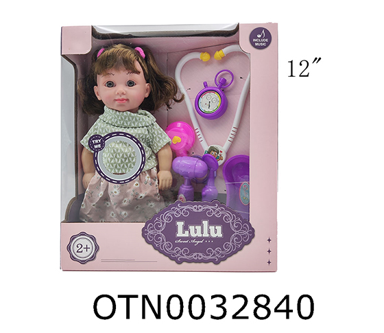  DOLL SET