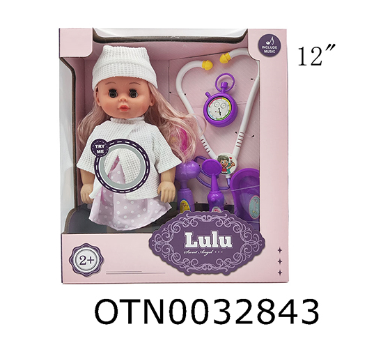  DOLL SET