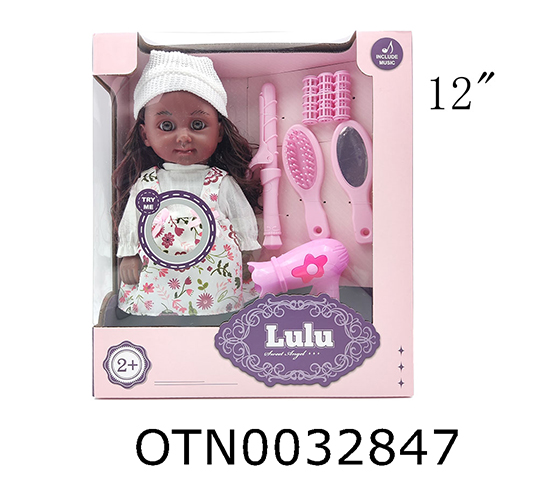  DOLL SET