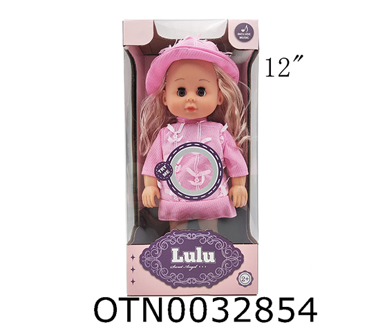  DOLL SET