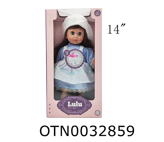  DOLL SET