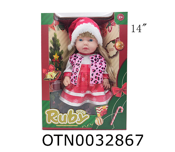  DOLL SET