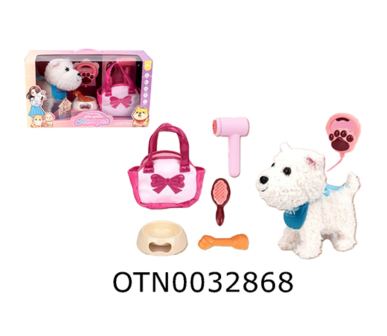 WIRE CONTROL PLUSH DOG 