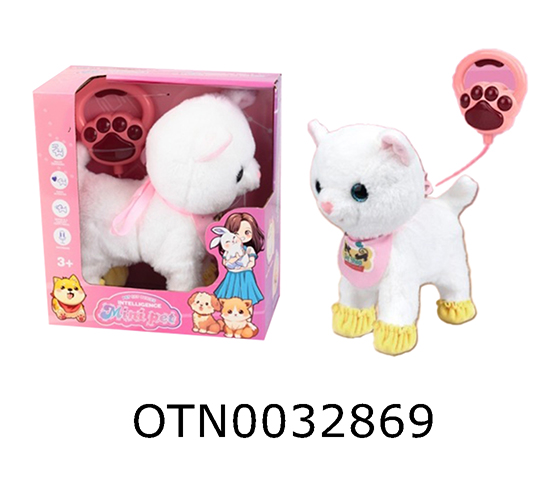 WIRE CONTROL PLUSH CAT 