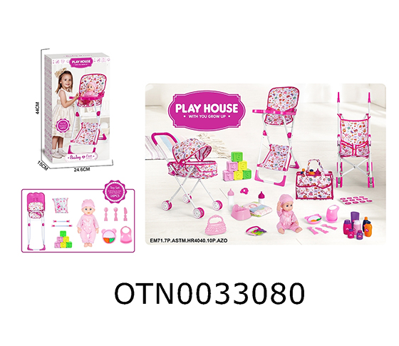 DOLL SET