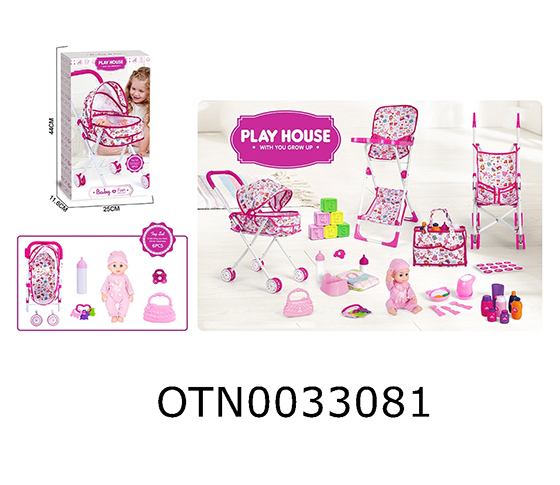 DOLL SET