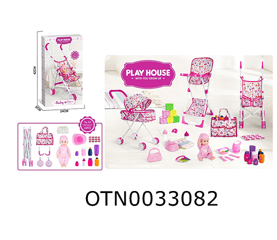 DOLL SET