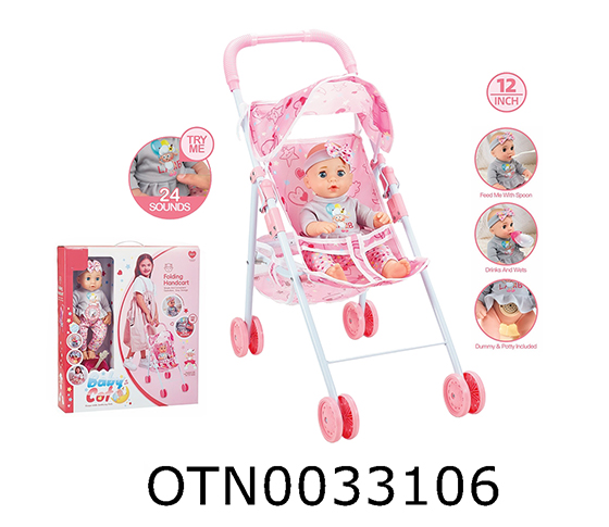 DOLL SET
