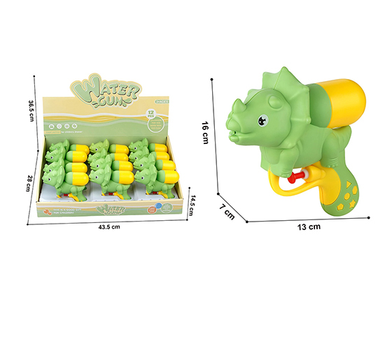 WATER GUN
