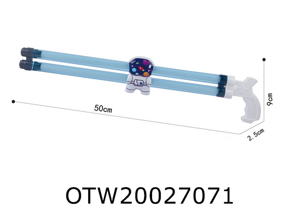 WATER GUN