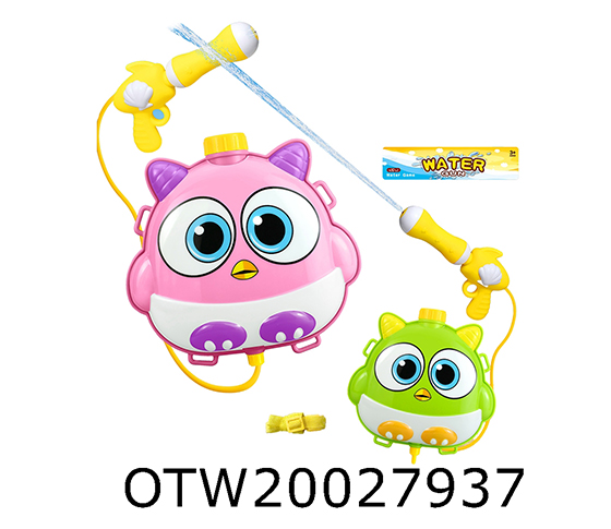 WATER GUN