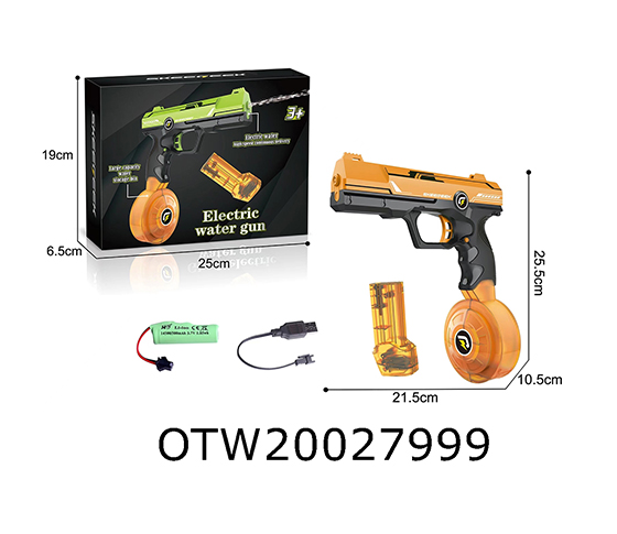 WATER GUN