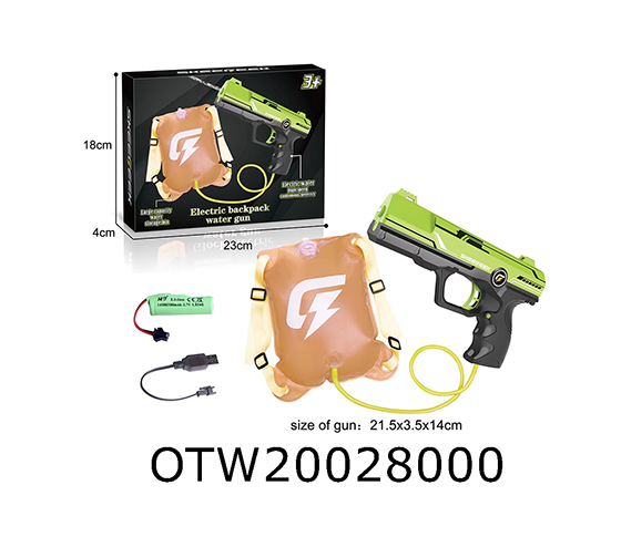  WATER GUN