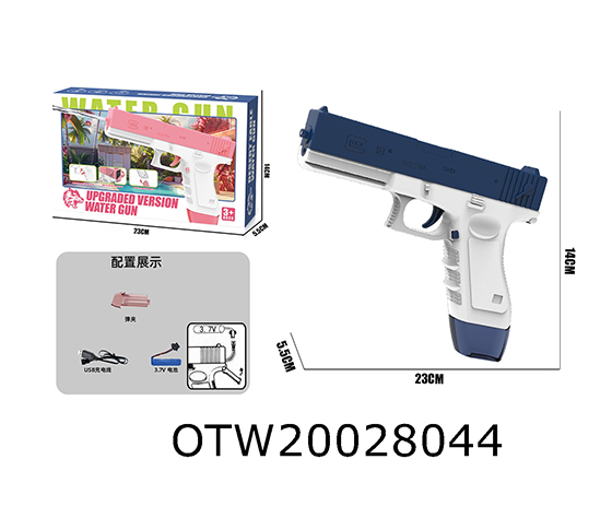  WATER GUN