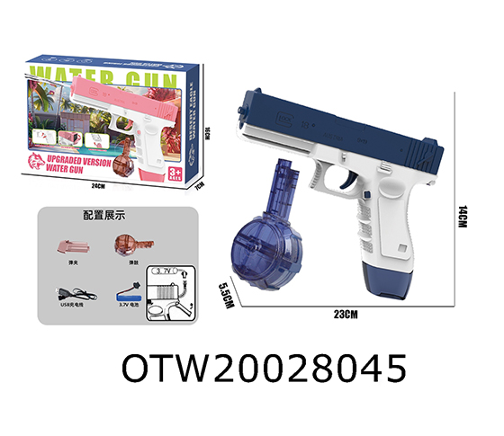  WATER GUN