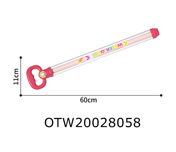 WATER GUN
