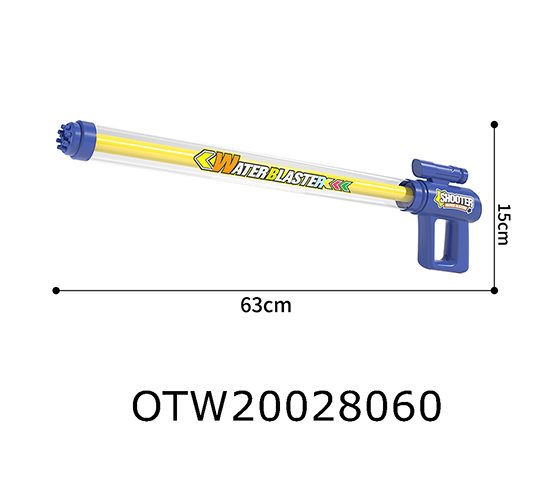 WATER GUN
