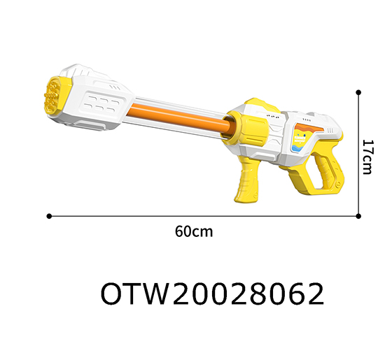 WATER GUN