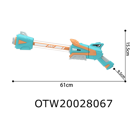 WATER GUN