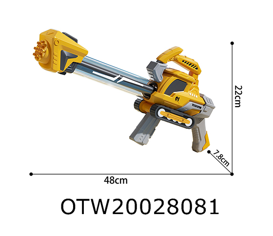 WATER GUN