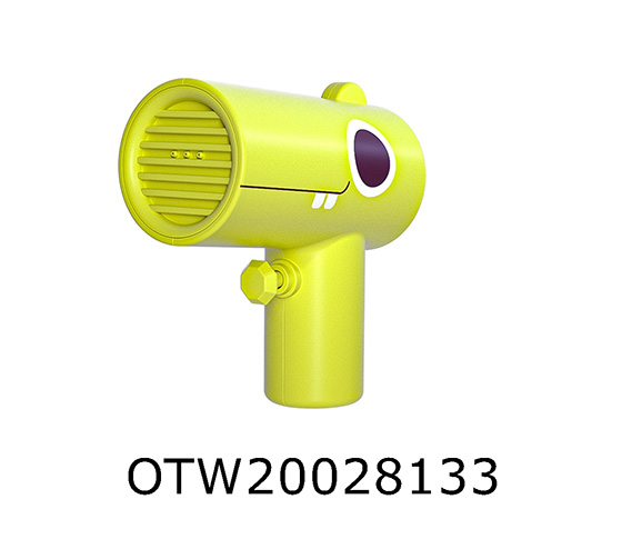 WATER GUN