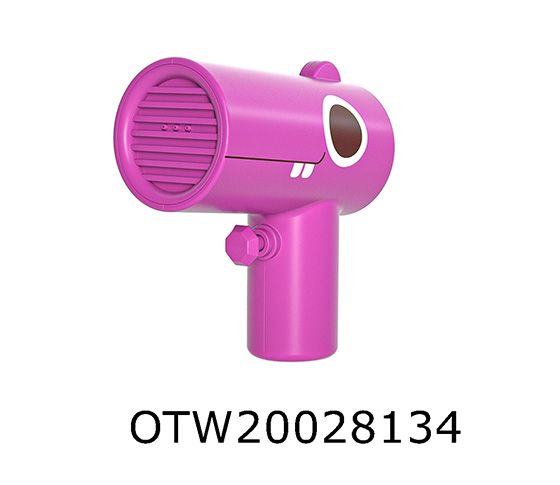 WATER GUN