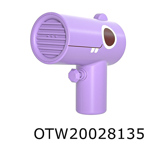 WATER GUN