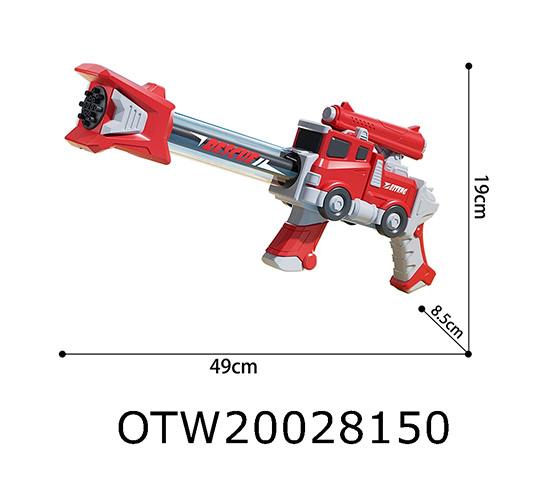 WATER GUN