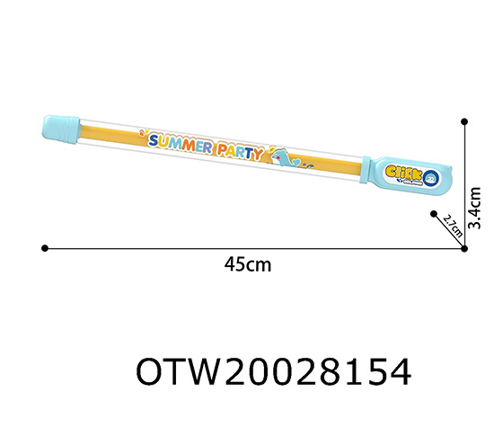 WATER GUN