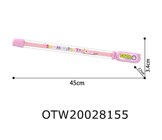 WATER GUN