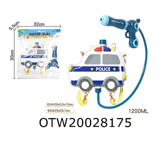 WATER GUN