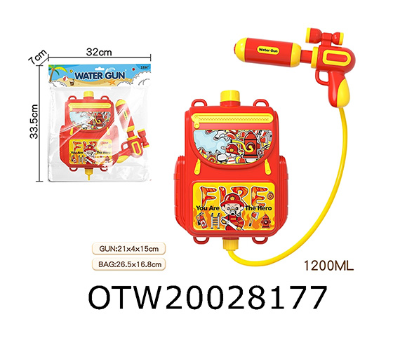 WATER GUN