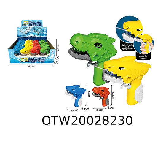 WATER GUN
