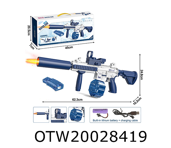 ELECTRIC WATER GUN 