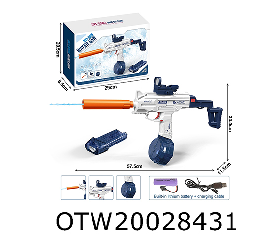 ELECTRIC WATER GUN 