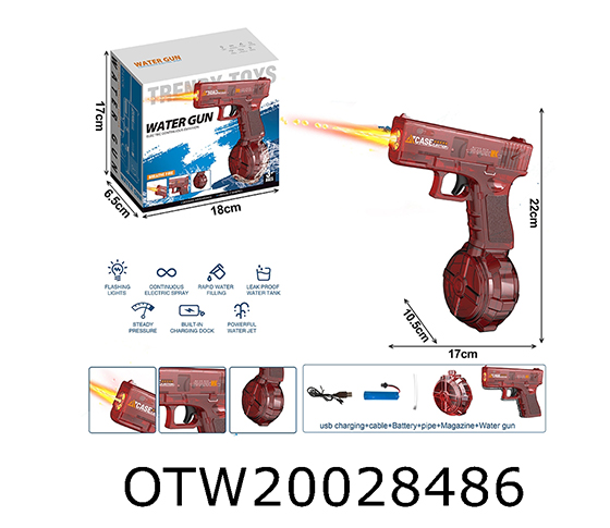 ELECTRIC WATER GUN 